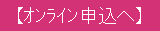 IC\